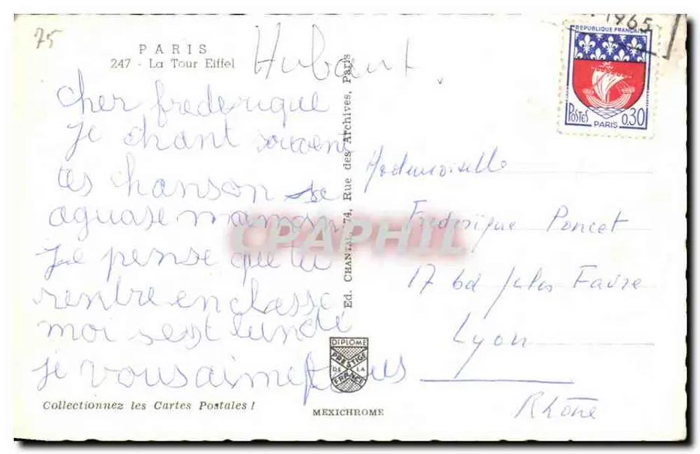 Torre Eiffel — vista dos jardins — Ed. Diplôme, Paris, n° 247 - Verso