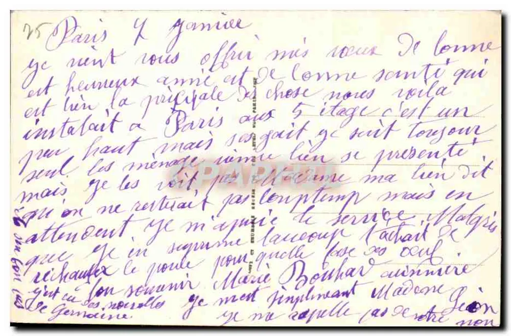 O Arco do Triunfo do Carrousel — Paris — Editor Paris, n°42 - Verso