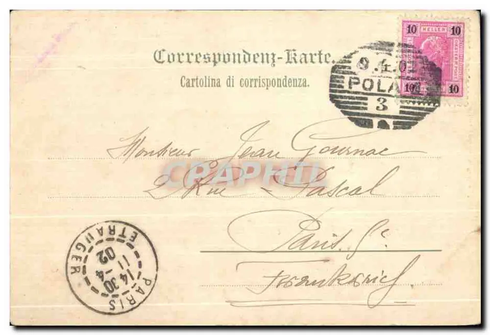 Port de Pola — vue depuis la Sternwarte — éditeur Steingel & Co., Dresde, n° 1186 - Rückseite