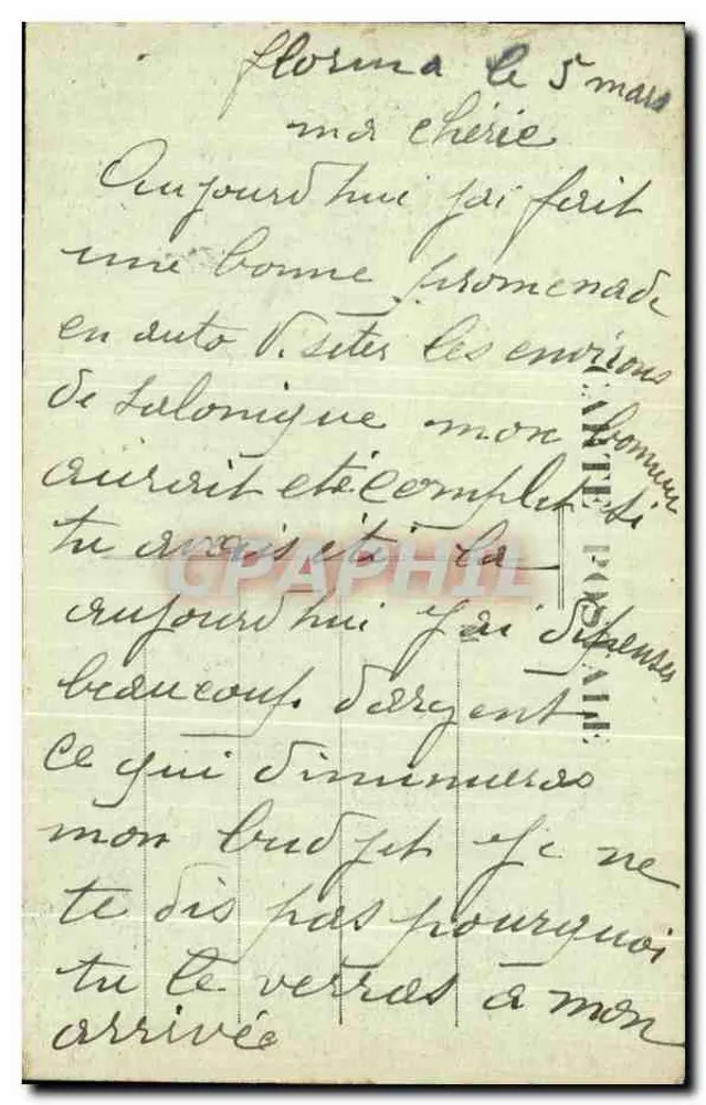 Kampagne im Osten 1914-18 — serbischer Dorf am Ufer des Vardars — H. Orlmaud Fils et Cie, 54, Rue Mazen, Marseille - Rückseite