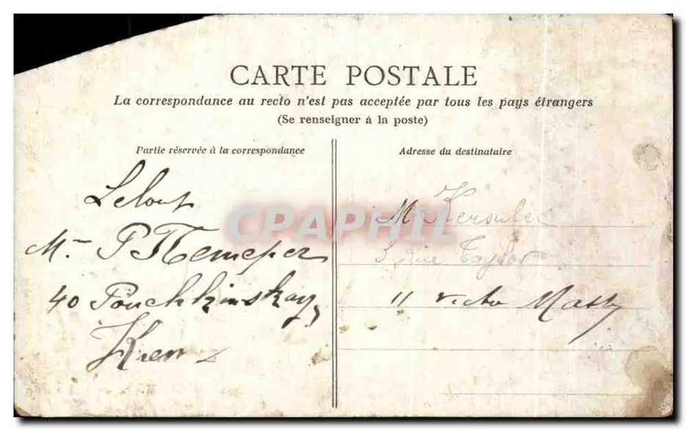 Fischer an Bord eines Seglers — maritime Szene — Verleger: AMIEUX-FRÈRES, n° 001 - Rückseite