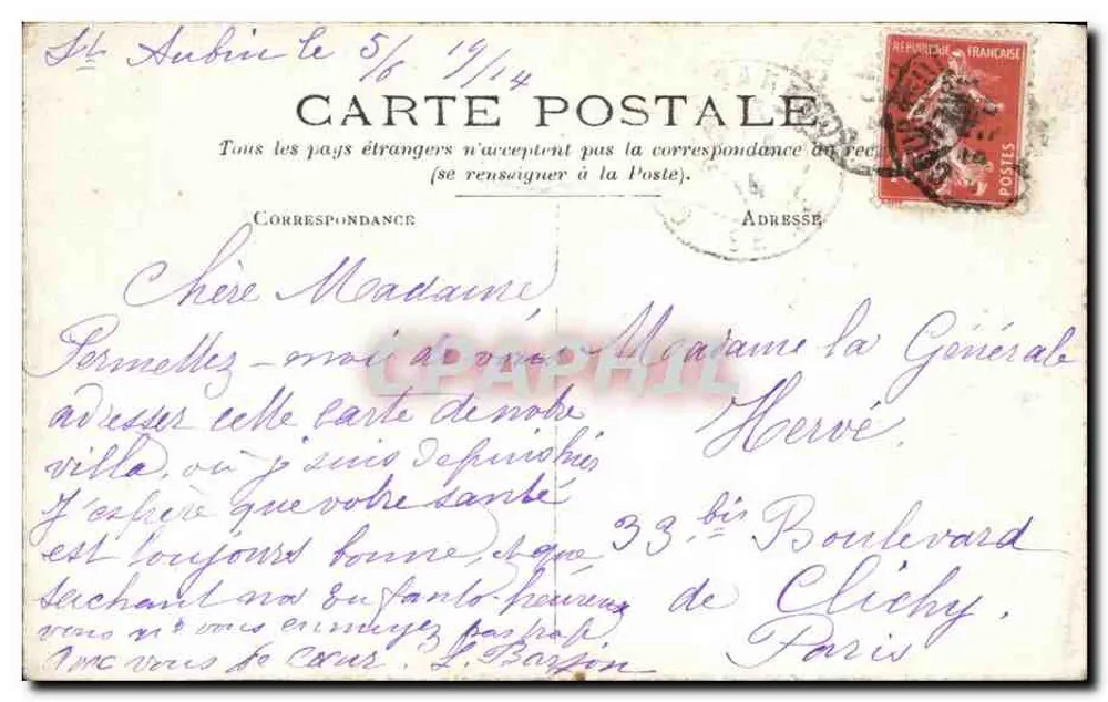 Les Essarts — Dom w stylu victoriańskim — Les Essarts - Rewers