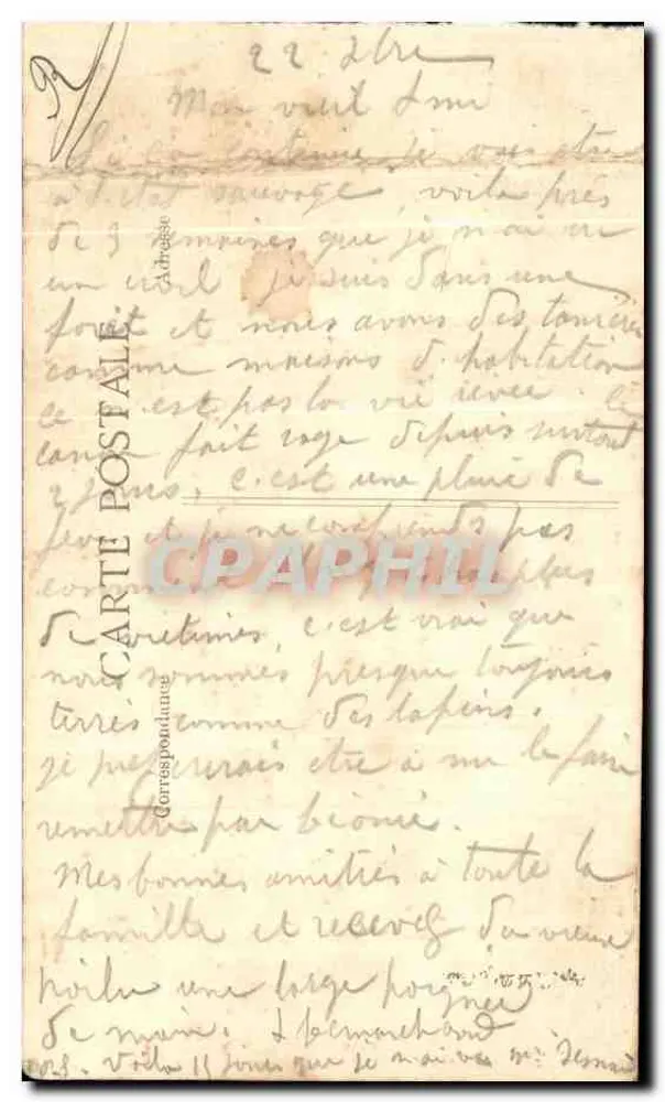 Bataille de la Marne — Rue de Bar à Revigny — éditeur A. Gauthier, Saint-Dizier - Rückseite