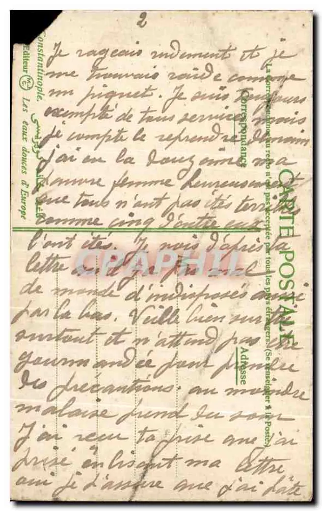 Cena noturna na margem de um lago — editor 'Les cartes postales d'Europe' — n°2 - Verso