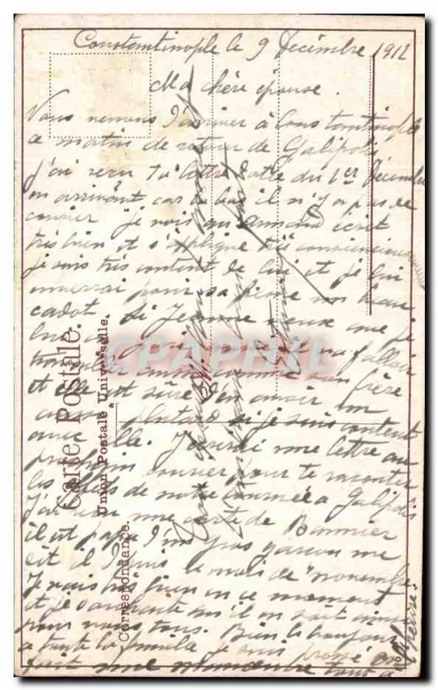 Castelos de Orne — Saudação de Constantinopla — Carte Postale Universelle - Verso