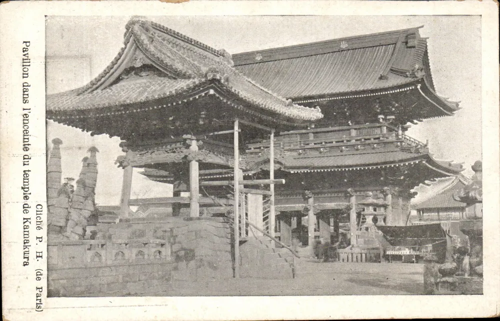 Pavillon innerhalb der Anlagen des Tempels von Kamakura — cliché P. H. (von Paris) - Vorderseite