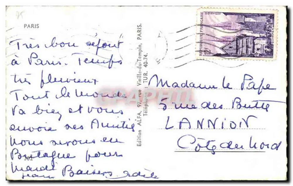 Paris — Panoramablick auf Sehenswürdigkeiten — Edition ALFA - Rückseite