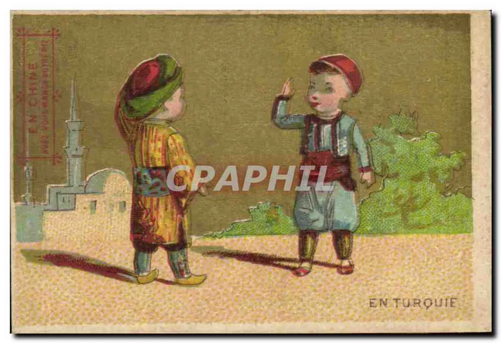 Zwei Kinder in traditioneller türkischer Kleidung — In der Türkei — Verlag: Émile Chine, Nr. 55 - Vorderseite