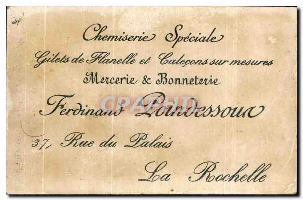 Zwei Kinder spielen mit einem Ball — Werbung für Ferdinand Poindessous — La Rochelle - Rückseite