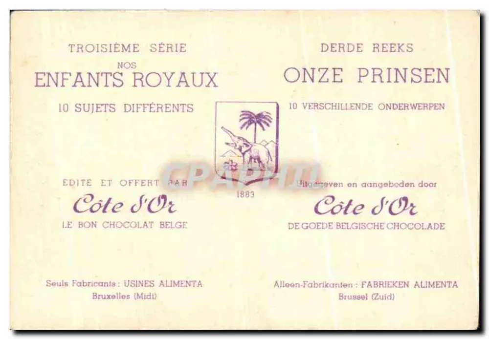 Königliches Schloss Laeken — Weihnachten 1937 — Côte d'Or - Rückseite