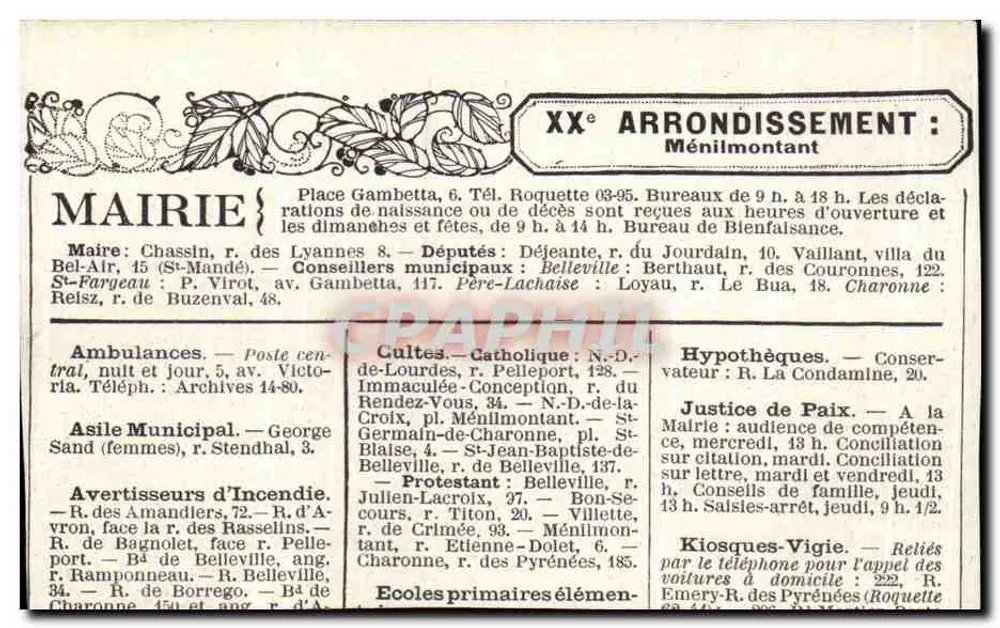 Die alten Schranken von Paris — Schranke der Station — Verlag nicht sichtbar - Rückseite