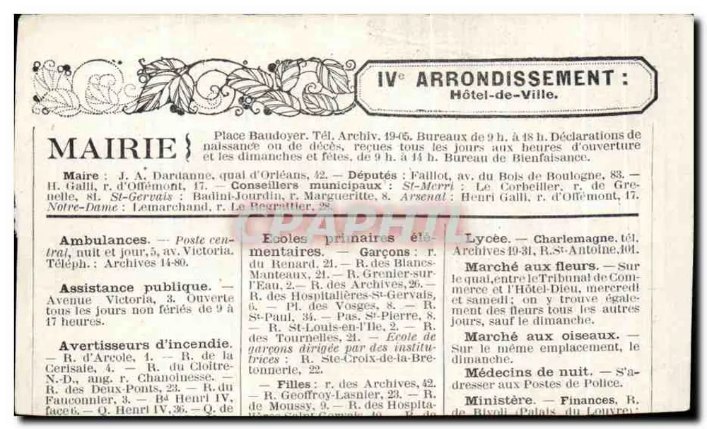Die alten Schranken von Paris — Schranke Longchamp — Verleger nicht sichtbar - Rückseite