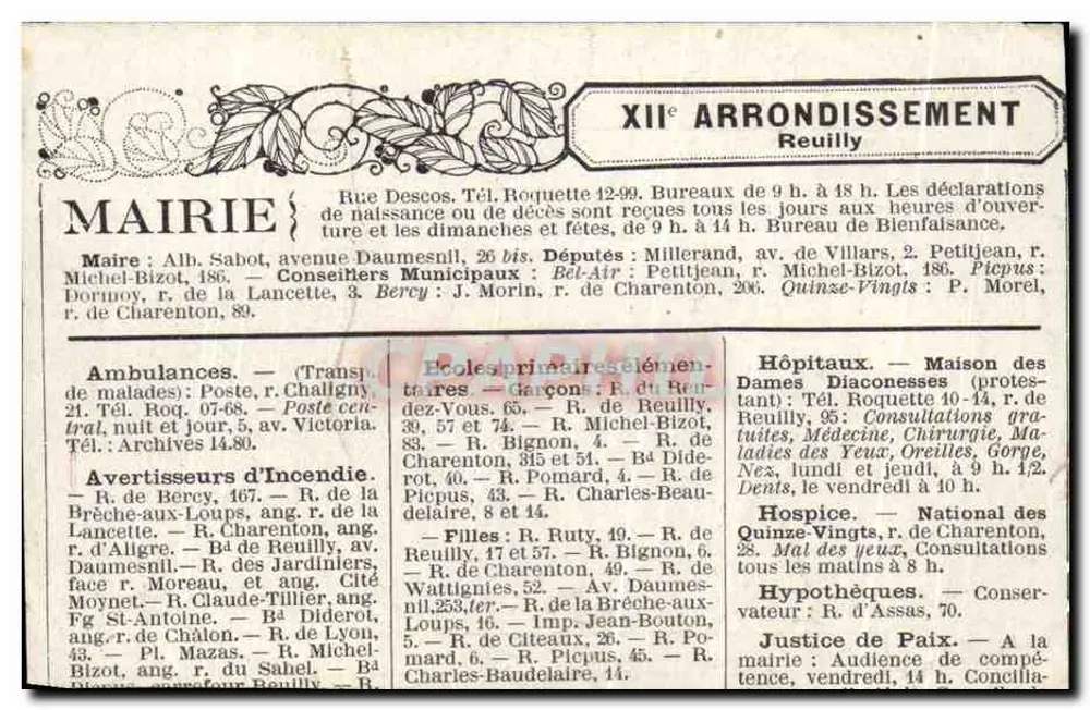 Schranke des Maine (Seite Paris) — alte Schranken von Paris — Verlag Drucker nicht sichtbar - Rückseite