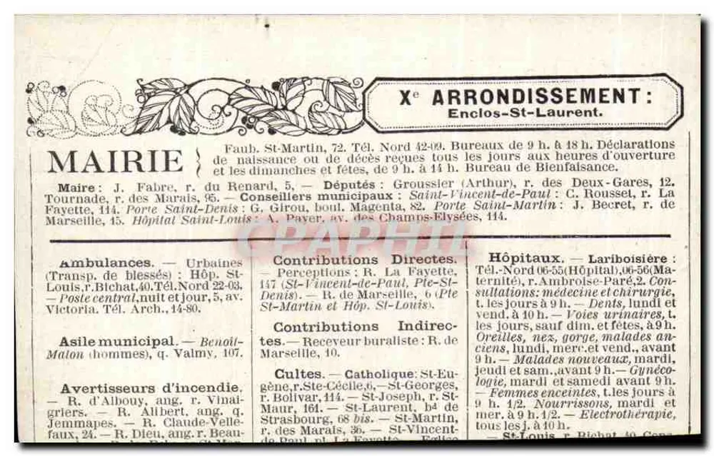 Die alten Schranken von Paris — Schranke der Paillassons — Verlag nicht sichtbar - Rückseite