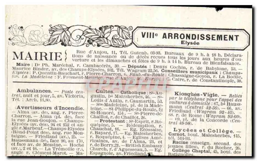 Die alten Schranken von Paris — Die Schranke der Cunette in Grenelle — Verleger nicht sichtbar - Rückseite