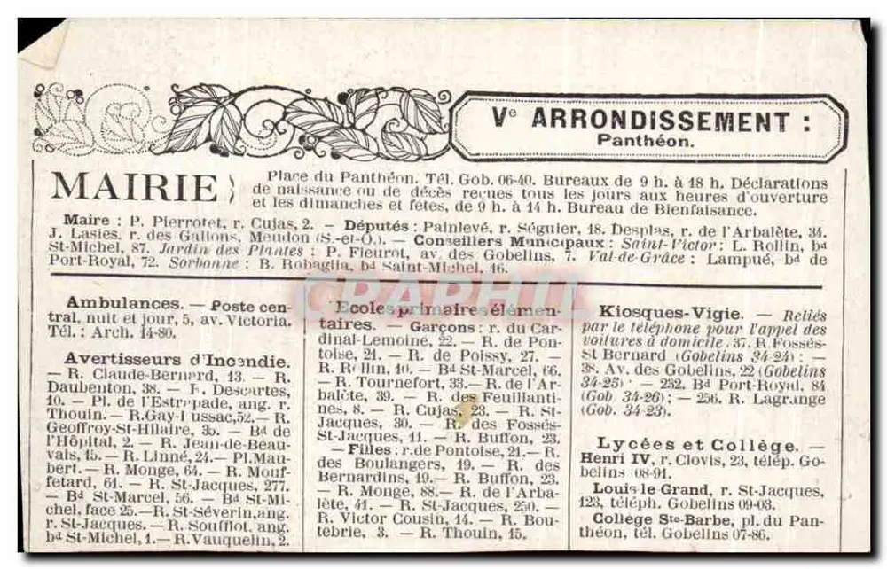 Die alten Schranken von Paris — Schranke Sainte-Marie — Verlag nicht sichtbar - Rückseite