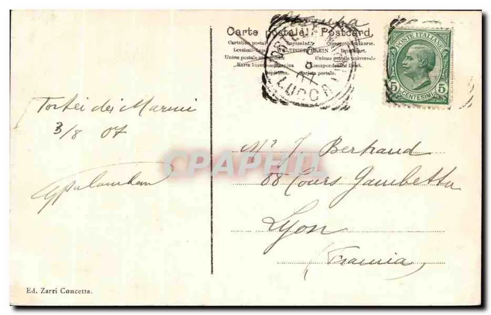 Forte dei Marmi - Via do Polverificio — Ed. Zarri Concetta - Verso