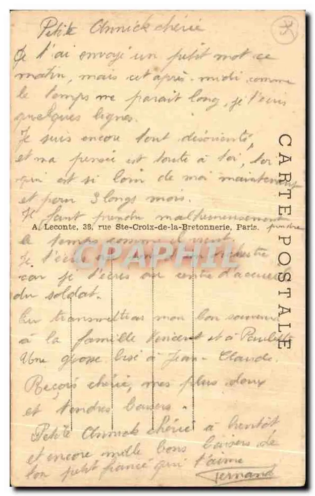 Paris — Notre-Dame — Notre-Dame Church — Éditeur : CHURCHER DE PARIS, n° 32 - Rewers