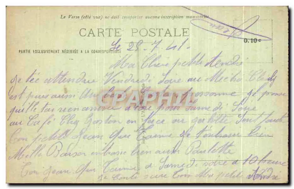 Paris - O Foyer da Ópera — editor não visível, número de série 46 - Verso