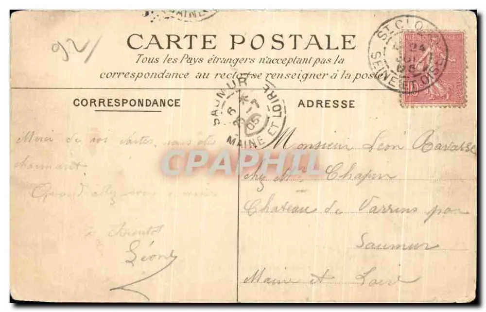 Saint-Cloud — Rond-Point de la Balustrade — C.M. éditeur, n° 115 - Verso