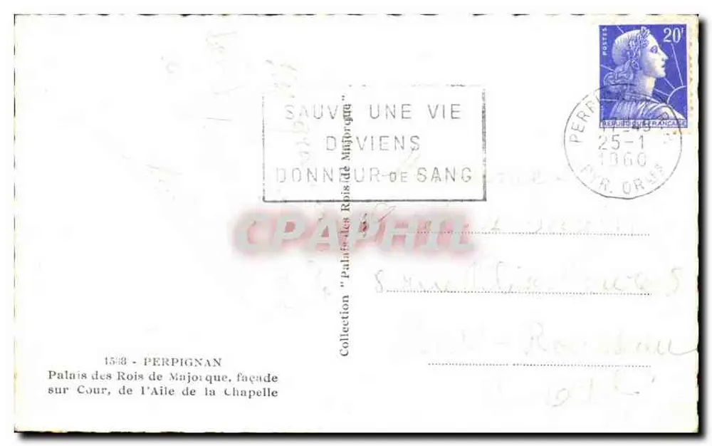Palast der Könige von Majorca, Fassade zum Innenhof, vom Flügel der Kapelle — Perpignan — Verlag Cap - Rückseite