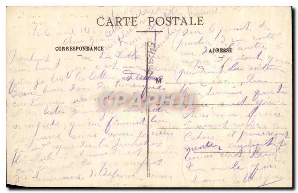 Lunéville - Le Jet d'Eau aux Bosquets — éditeur anonyme, n° de série non lisible - Verso