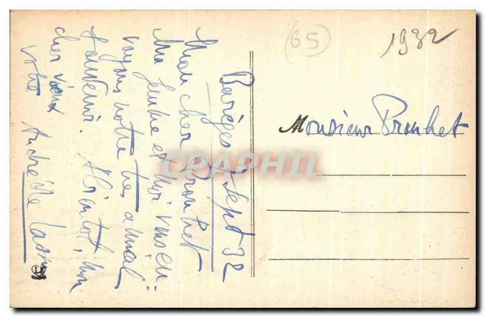 Barèges - Oberer Teil der Station - Krankenhaus Ste Eugénie — Verlag 'Phototype Languedoc France Toulouse', Nr. 1462 - Rückseite