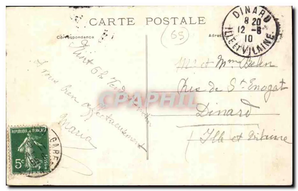 Lourdes — A Procissão do Santo Sacramento — Os Pirineus, n°796 - Verso