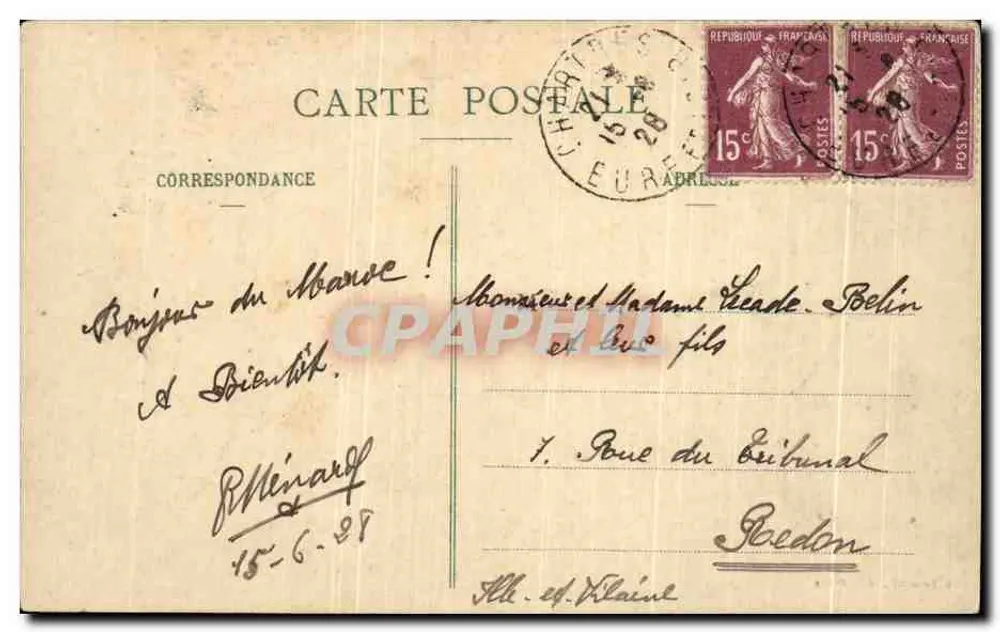 Chartres - Faubourg St-Chéron - La Chapelle du Petit Séminaire - Rückseite