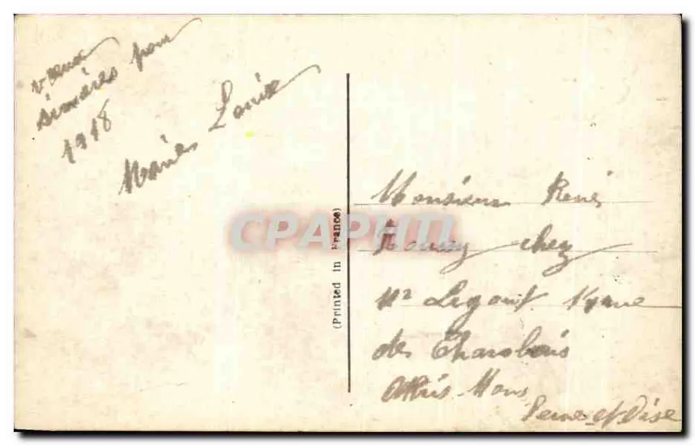 Junge Frau in Fell — Tannenbaumdekor — Verlag DIX Nr. 1005 - Rückseite