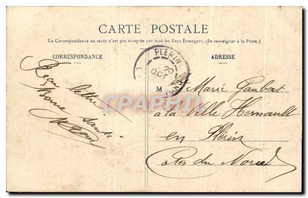 Femme en costume rural cueillant des fleurs — scène de jardin — éditeur PAPORTINE A. BASSERET & Cie, Nancy, n°2 - Verso