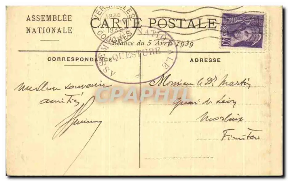 Assemblée nacional — Sala das Sessões (lado esquerdo) — VI — edição inédita - Verso
