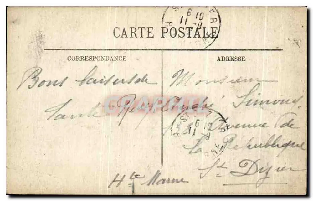 LOURDES — Die Basilika und das Pilgerlager — unbekannter Verlag, Nr. 235 - Rückseite