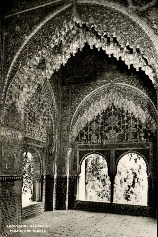 Granada - Alhambra — Mirador de Daraxa — CYP - Vorderseite