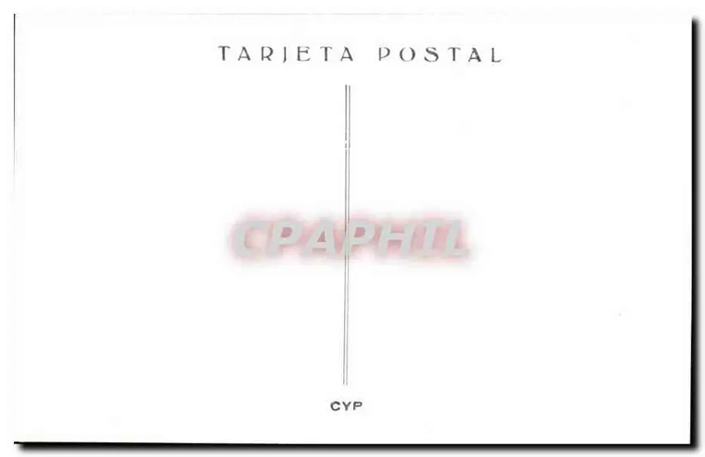 Alhambra - Tesoreros — widok z lotu patio — CYP - Rewers