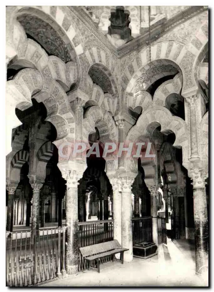 Moschee von Córdoba — Der Mihrab (Säulen) — Edic. DELFLOR Zaragoza Nr. 41 - Vorderseite