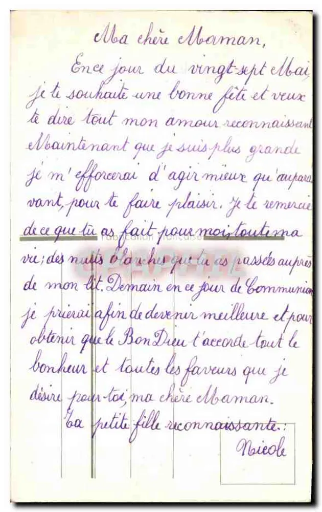 Rosas — Boa festa — T.G. (editor ?) - Verso