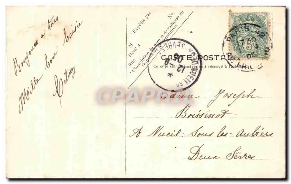 Place de la Concorde — Estátua de Strasbourg — V.P. Paris No. 21 - Verso