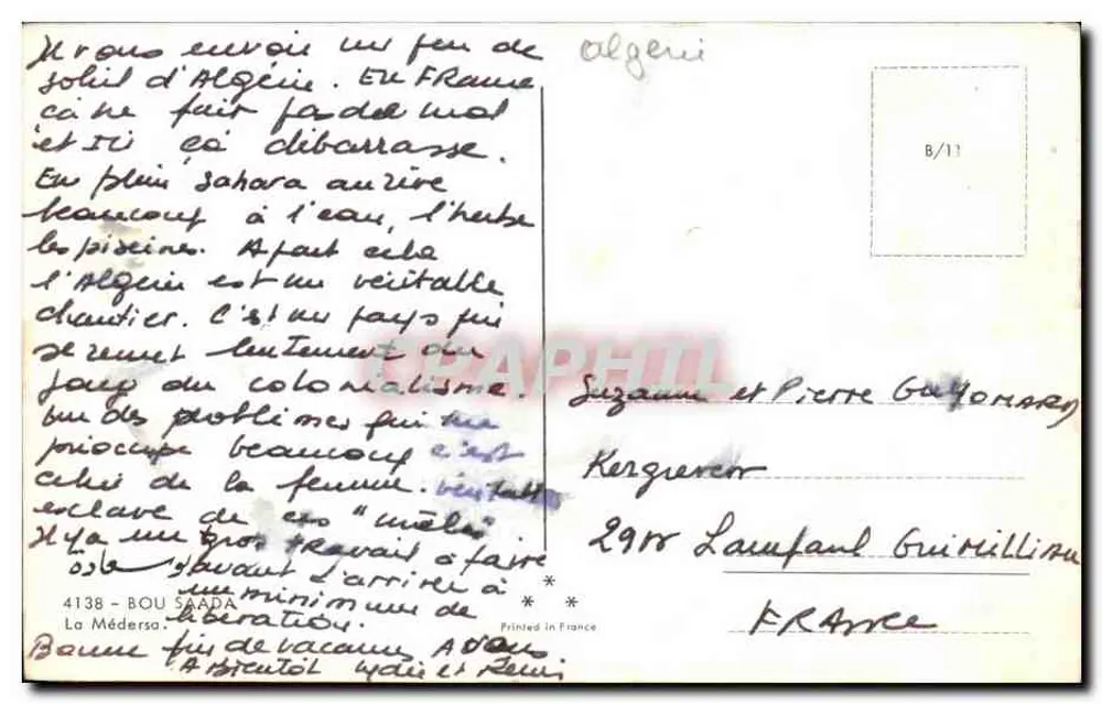Mosquée de Bou Saâda — Algérie — éditeur La Médersa, n° 4138 - Verso