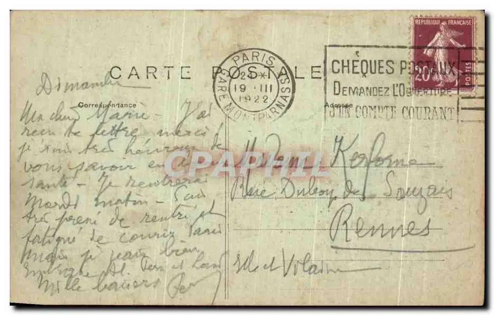 Paris - Bois de Boulogne - Le Grand Lac — J.H. n°426 - Rückseite