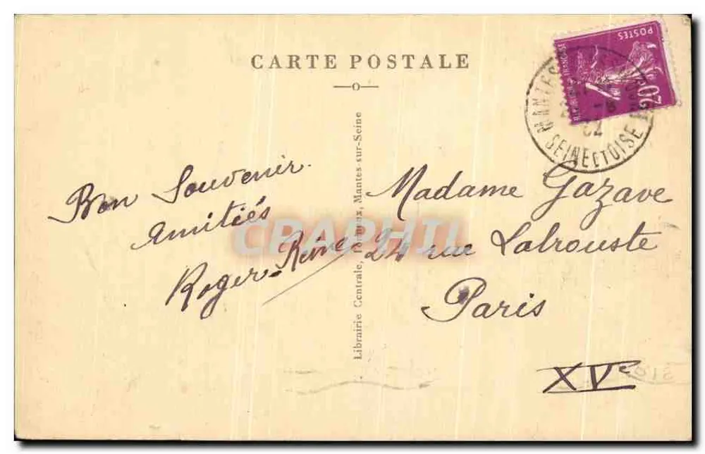 Mantes-la-Jolle - Die Renaissance-Fontäne (1521) - 1909 restauriert - Rückseite