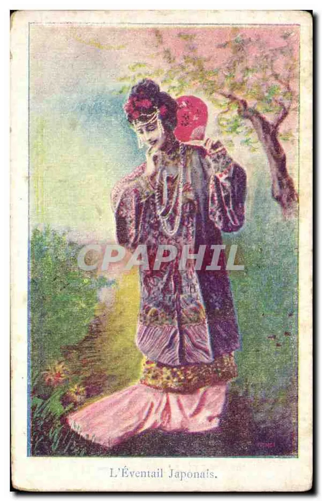 L'Éventail Japonais — femme en costume traditionnel tenant un éventail rouge — éditeur Petit Parisien, n°12 - Frente