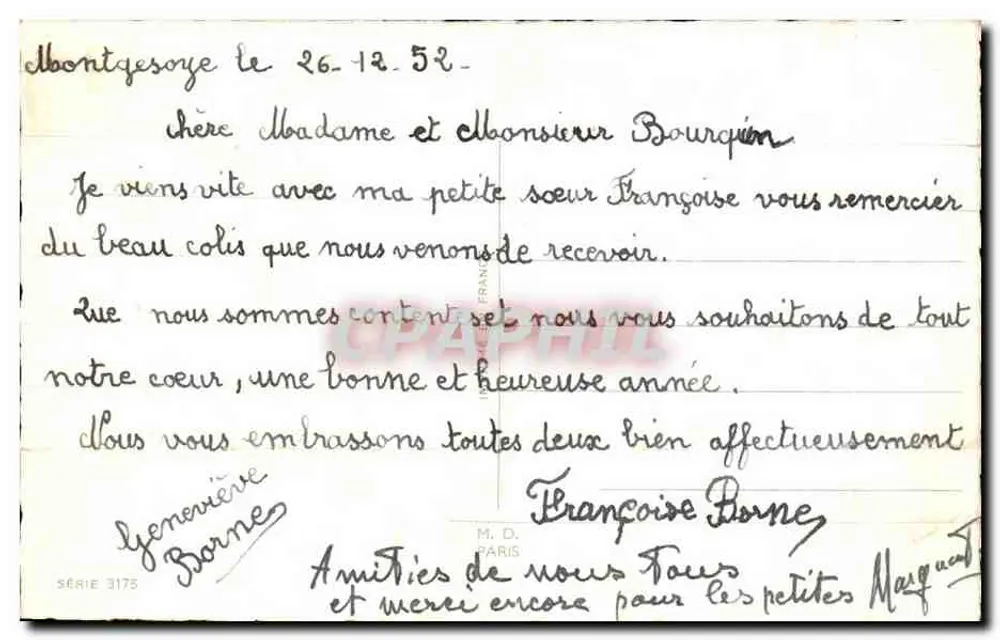 Fille avec téléphone — décor de gui — éditeur M. D. PARIS, série 3175 - Verso
