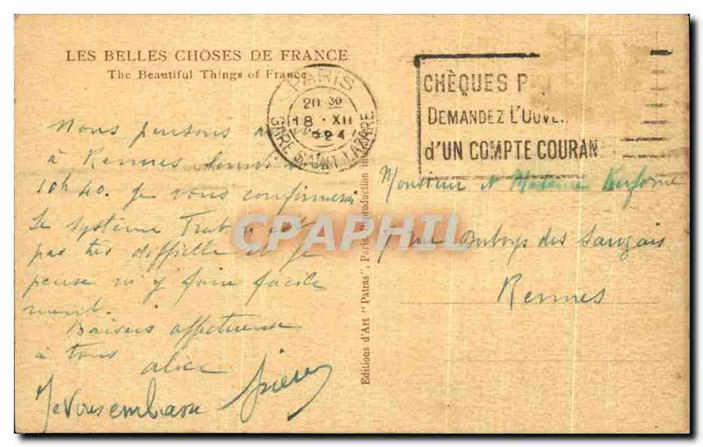 Paris - O Hôtel de Ville — vista de um ponte sobre a Seine — editor Patras, n° 54 - Verso