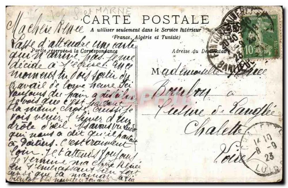 Fontainebleau — Hôtel des Postes et Télégraphes — I.D. Fontainebleau - Verso