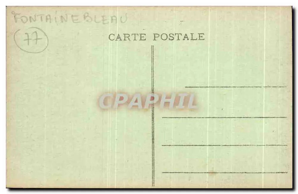 Palast von Fontainebleau — Ansicht vom Parterre und dem Romulus — n°46 - Rückseite