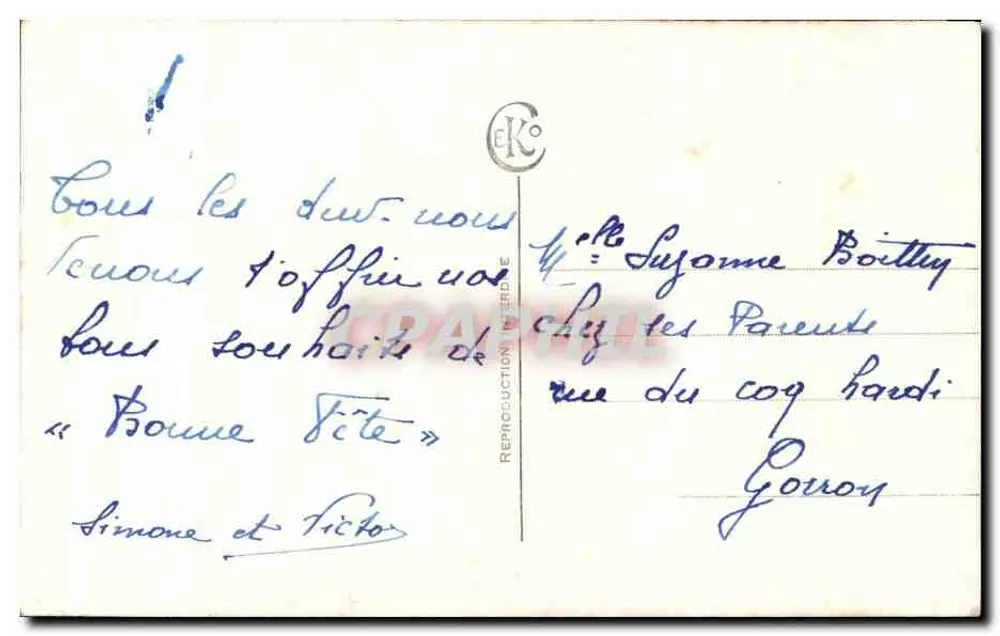 Arranjo de rosas e flores — Feliz aniversário — EKO 2395 - Verso