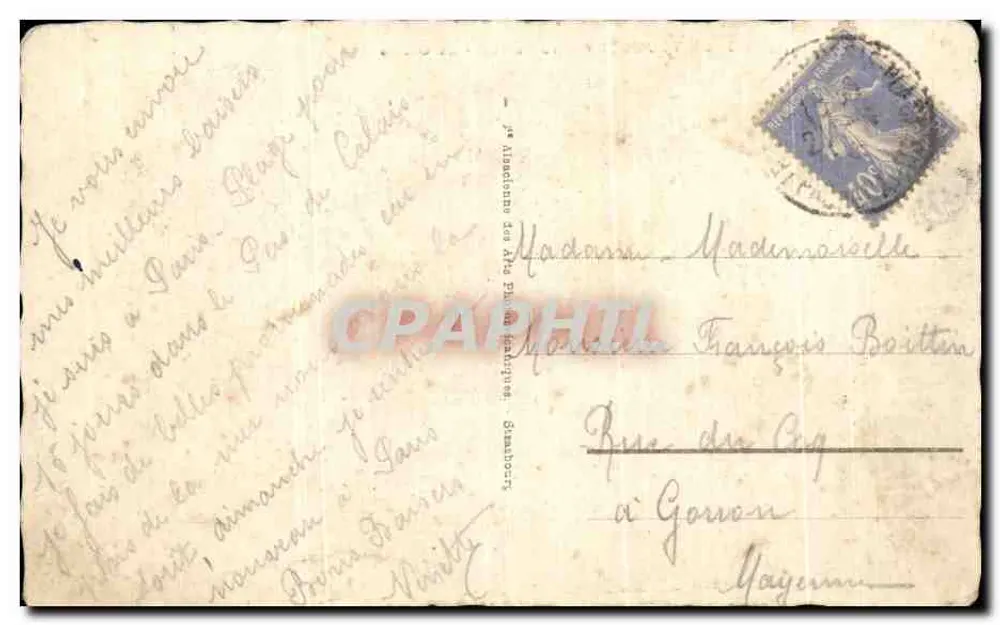 Le Touquet-Paris-Plage — Le Casino — éditeur imprimeur non visible, n° de série 153 - Rückseite
