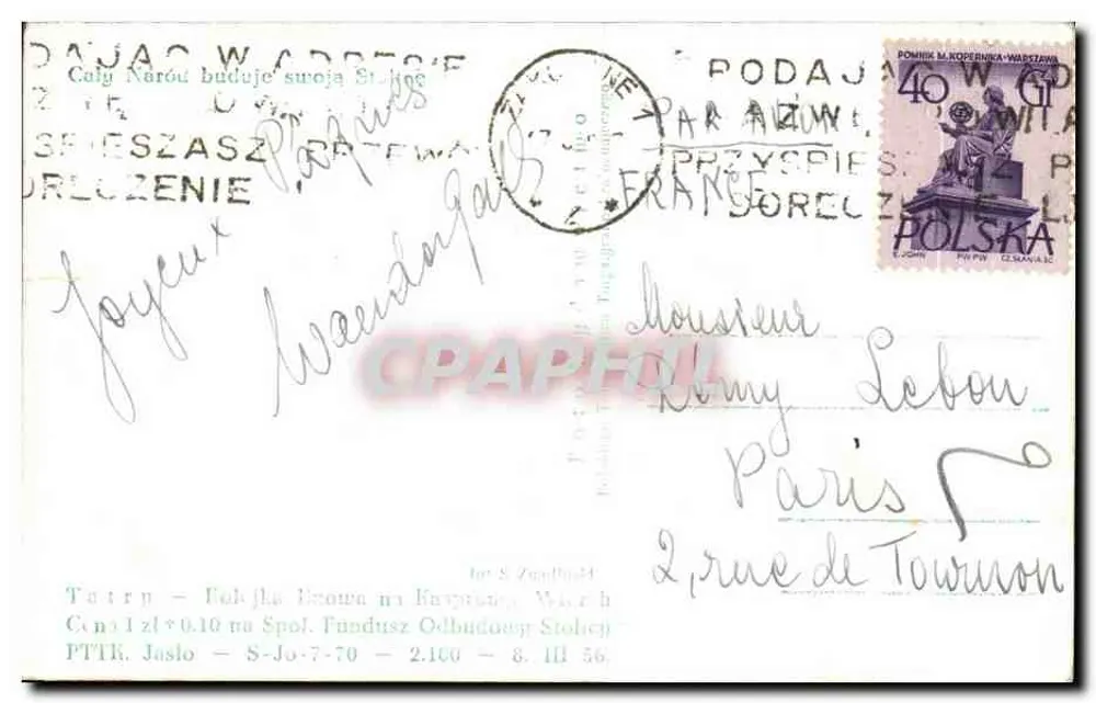 Zasnieżona góra z teleferykiem — widok zimowy — nieznany wydawca - Rewers