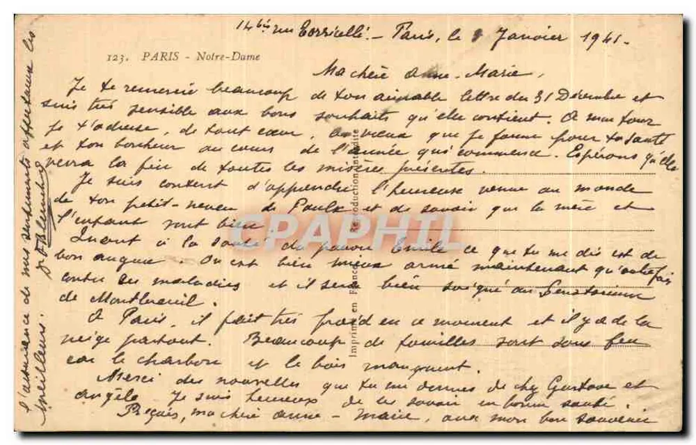 पेरिस के नोट्रे-दम — सीन से देखा गया — एडुग, संख्या 123 - पीछे